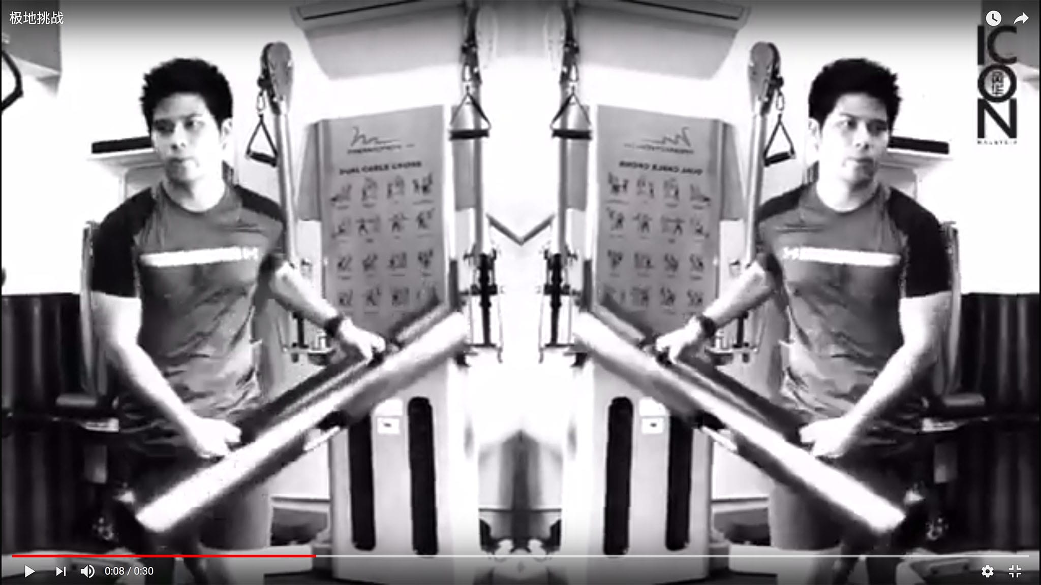 《ICON》X Bell & Ross : 极地挑战