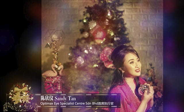 《ICON》圣诞祝福-陈欣仪(Sandy Tan)
