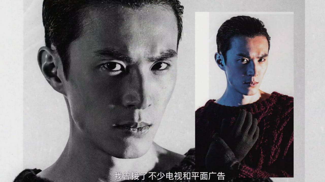 《ICON》 X Bvlgari: Tsun Goh