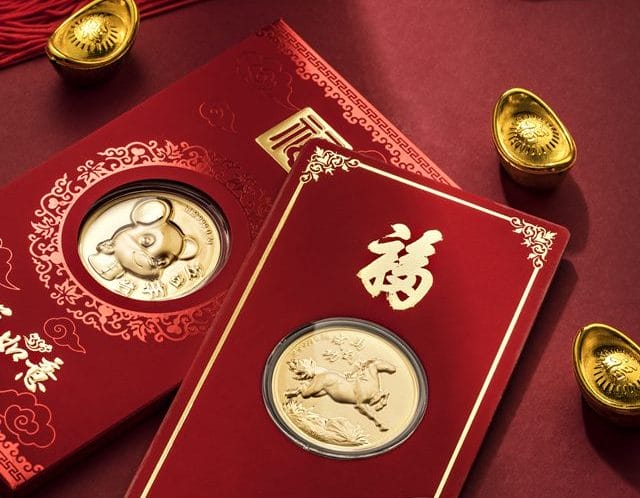 瑰丽金鼠年