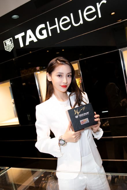 Tag heuer clearance angelababy