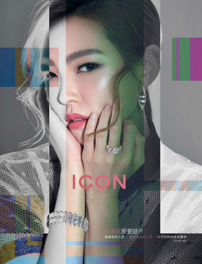 ICON June 2021