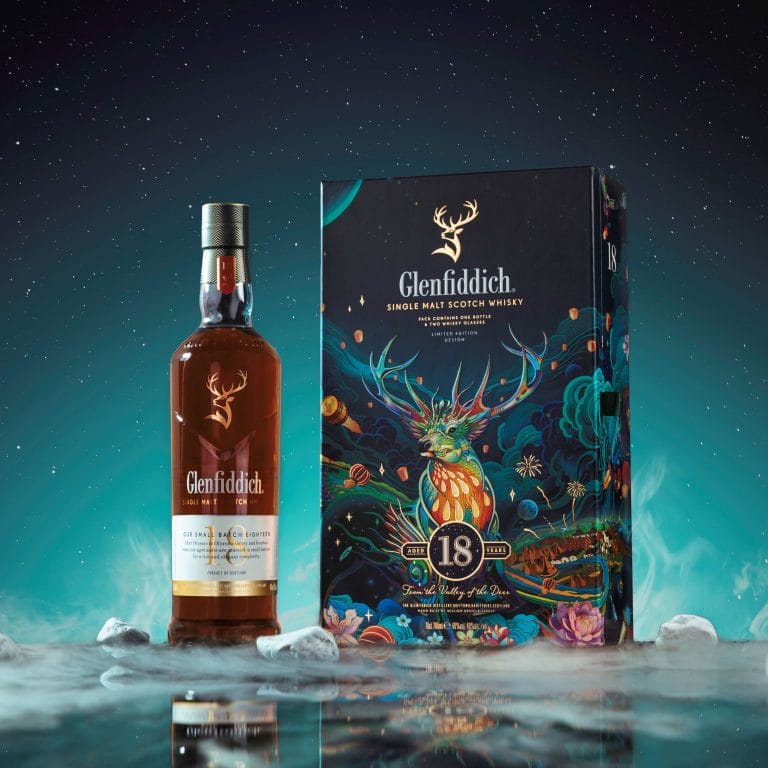 Glenfiddich-2022-Limited-Edition-CNY-Gift-Pack-18-Year-Old-Square-768×768