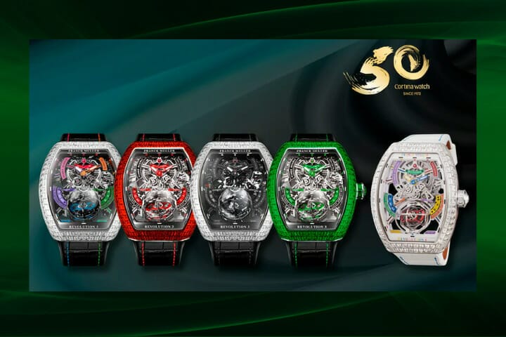 Franck Muller发布特别版腕表欢庆Cortina创立50周年