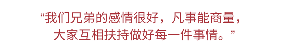 quote for Nickson and Anson