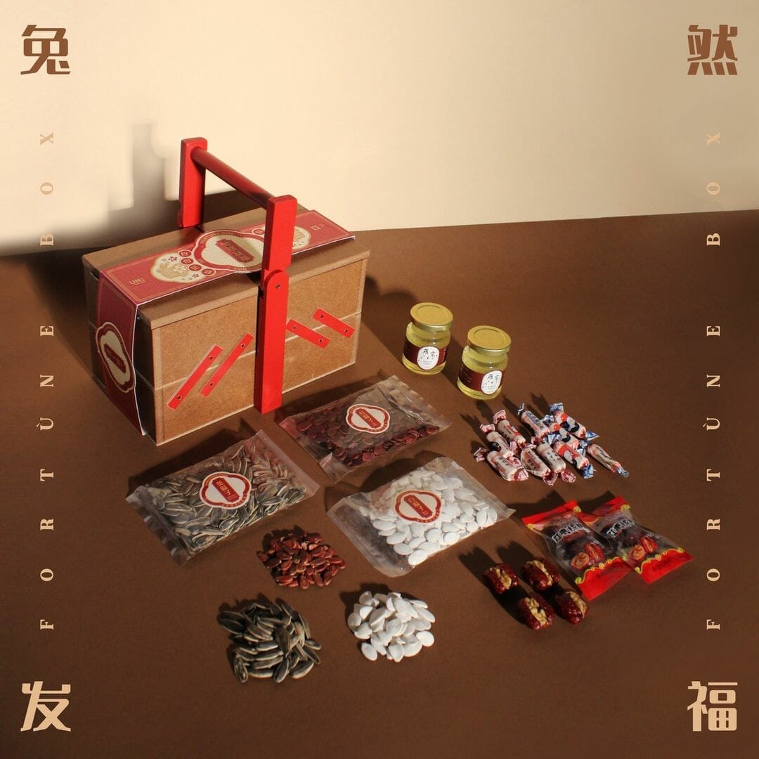 Unbox by Huff and Puff 1