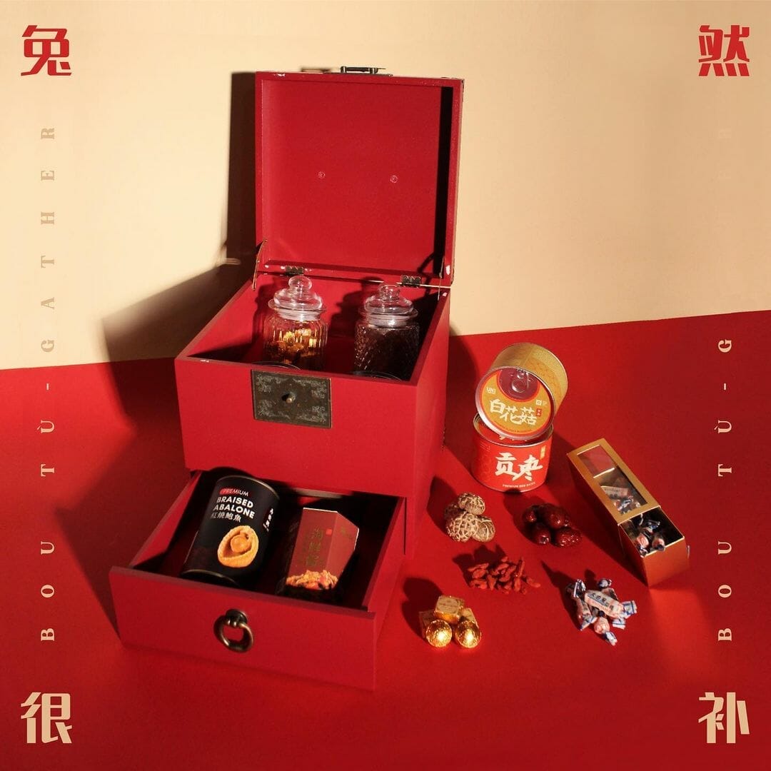 Unbox by Huff and Puff 2