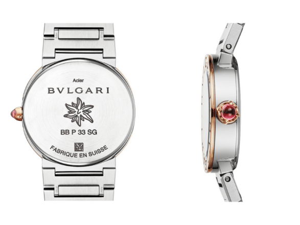 Bvlgari Bvlgari x Lisa