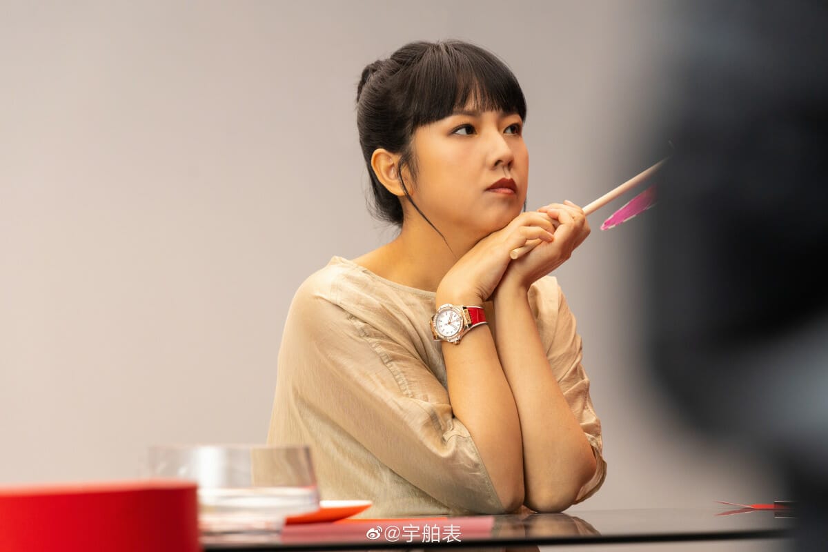 Hublot Wen Na Hublot Wen Na