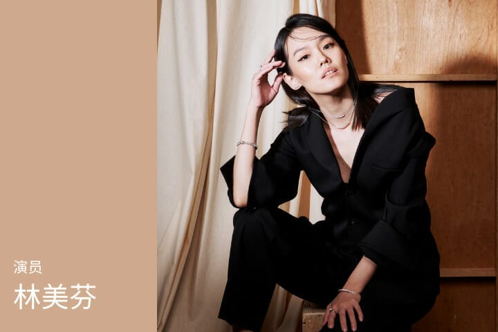 IWD 2023 Lim Mei Fen