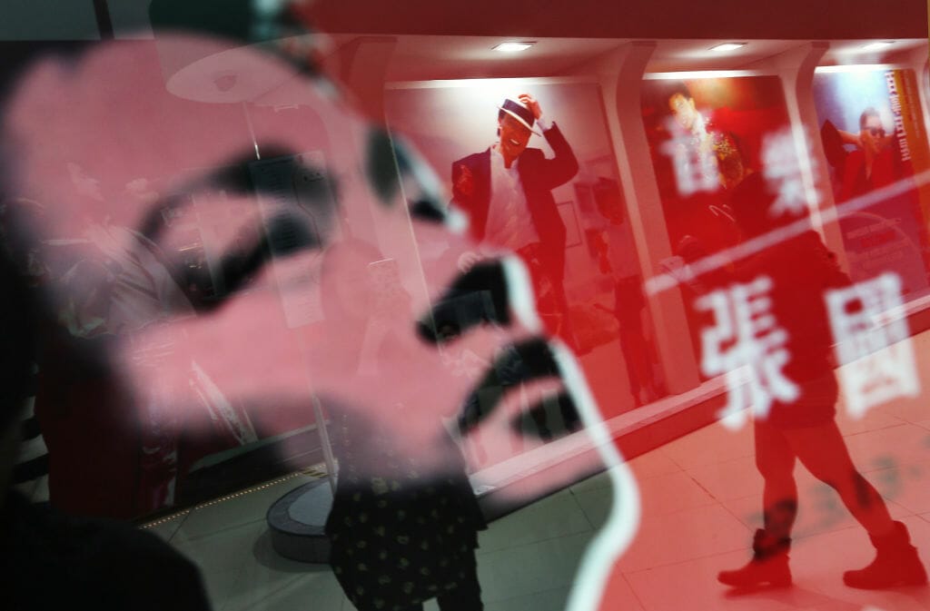 Leslie Cheung Leslie Cheung