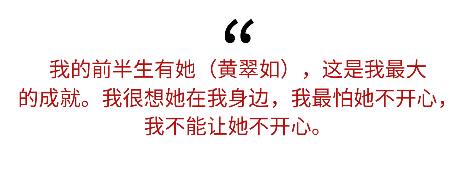 Interview Edwin Siu Interview Edwin Siu