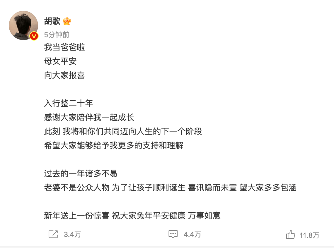 Hottest Famous Celebrity Dads Hottest Famous Celebrity Dads