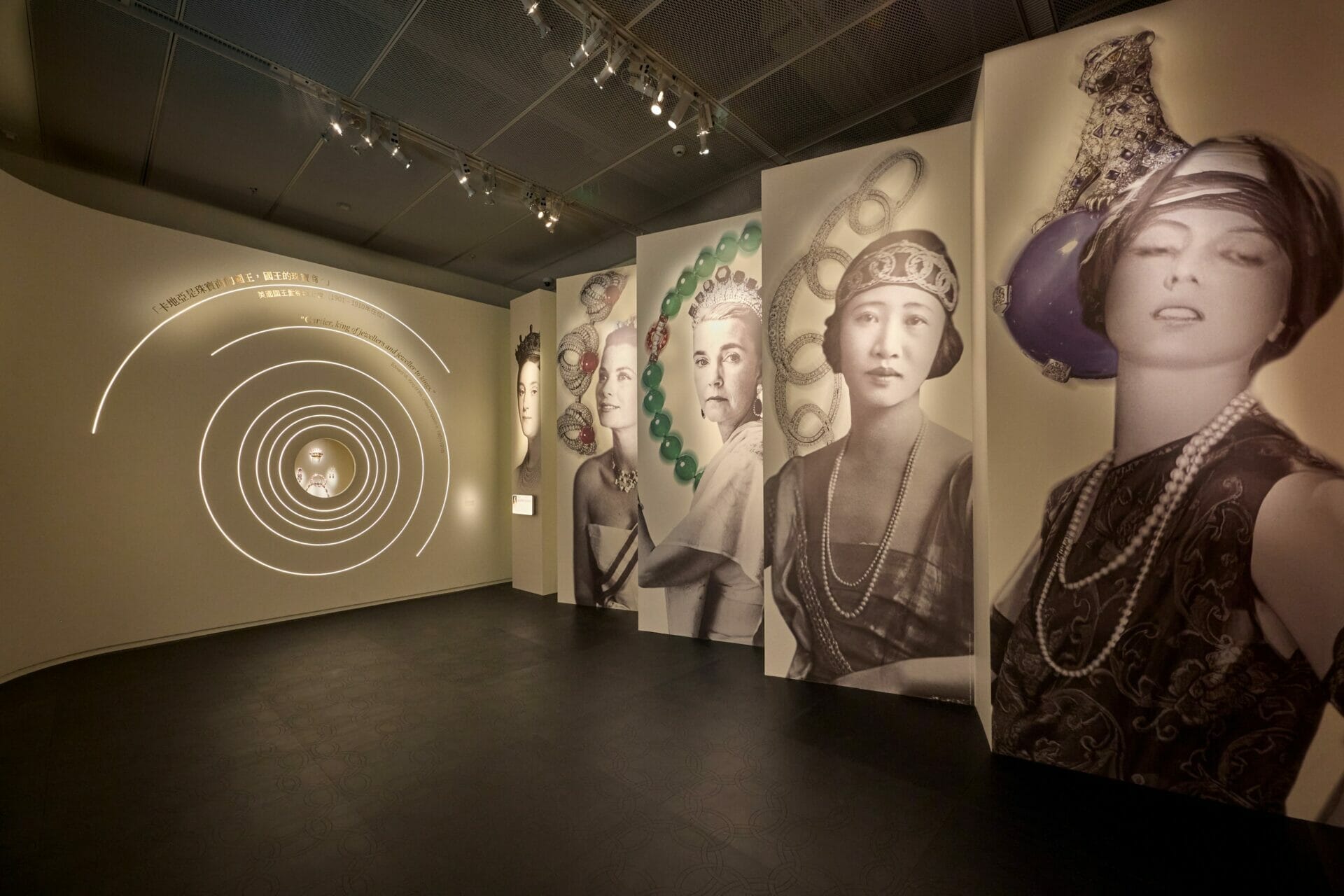 HKPM_Special Exhibition_Gallery_1 2