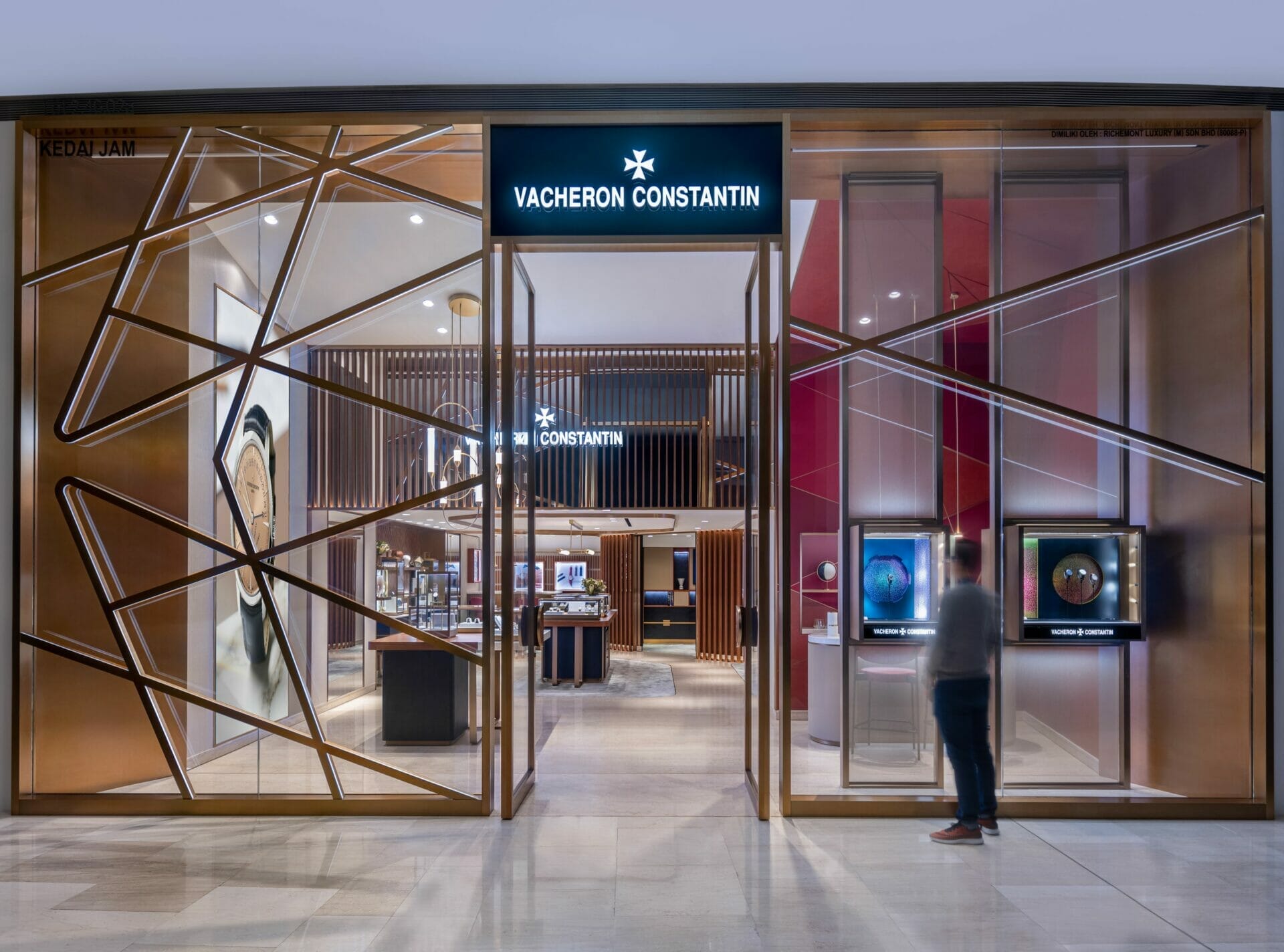 Vacheron Constantin 马来西亚首家精品店盛大开幕