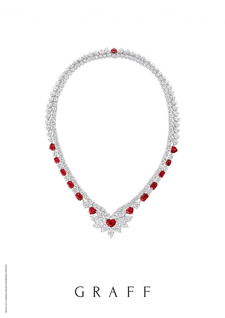 多形切割红宝石和钻石项链 Graff