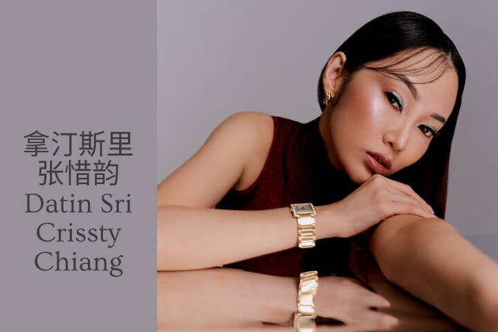 interview datin sri crissty