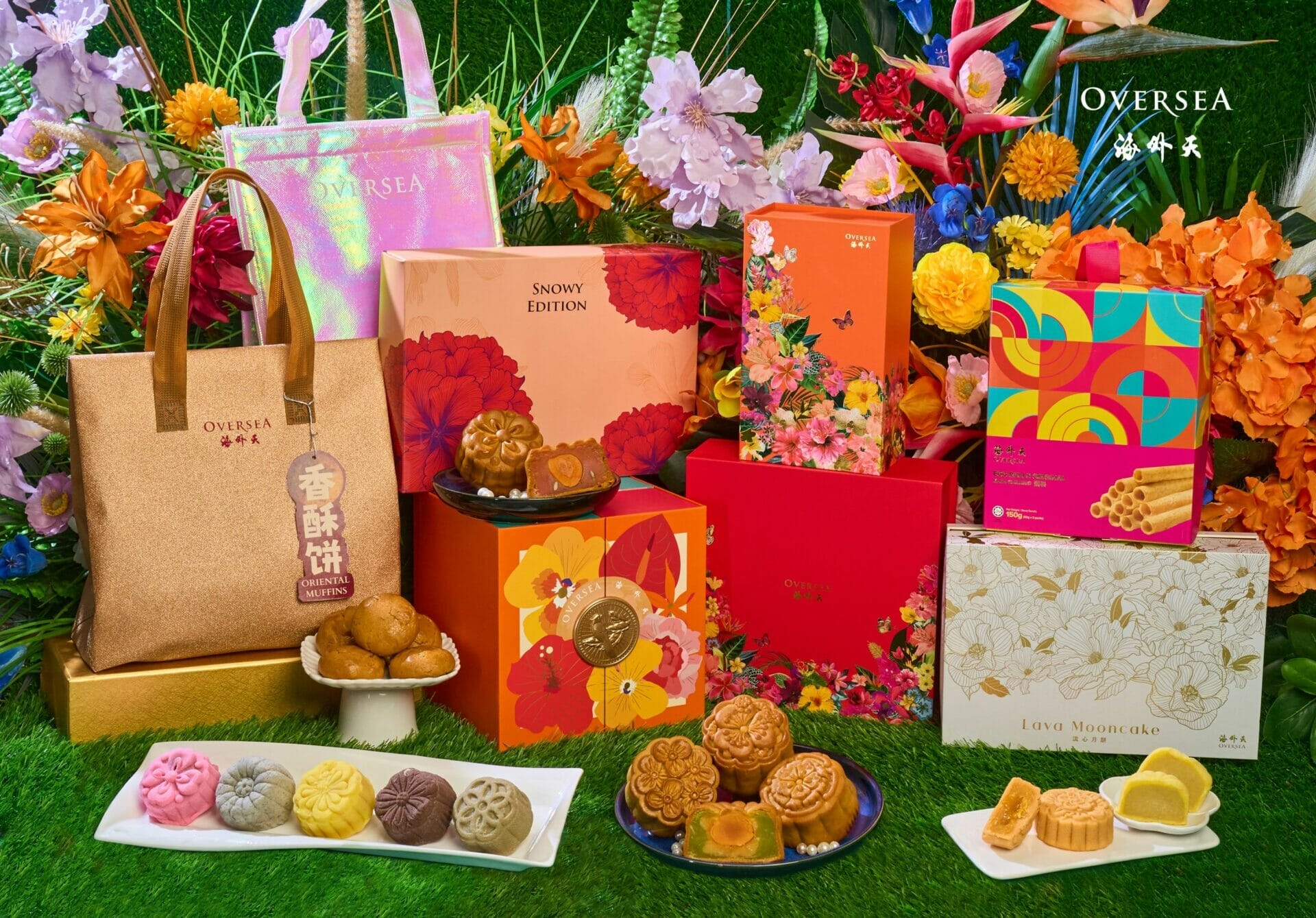 mid autumn festival 2023