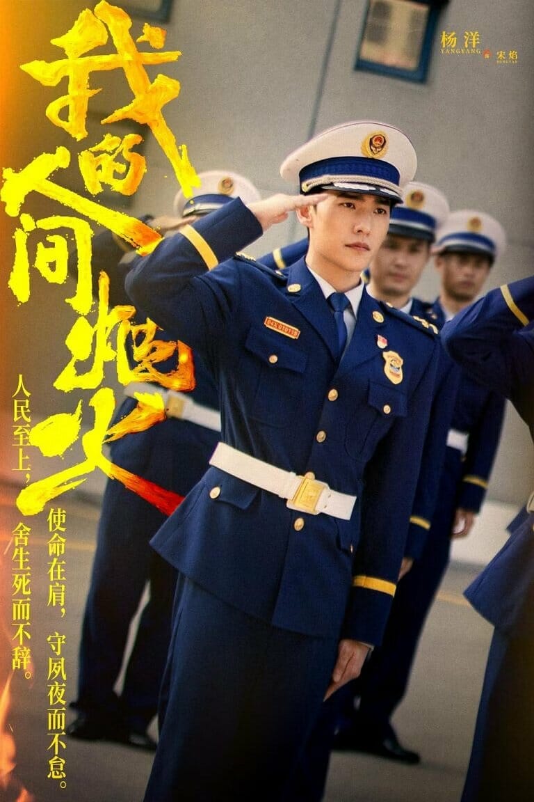 ezgif.com-gif-maker (1)