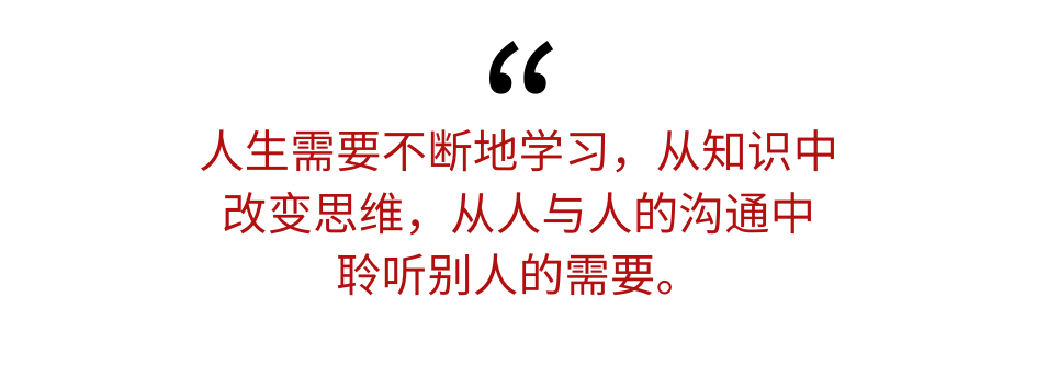 ICON people September ICON people September