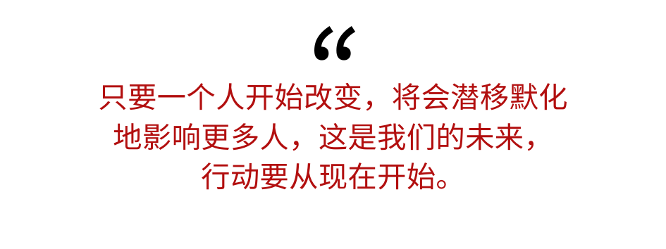 ICON people September