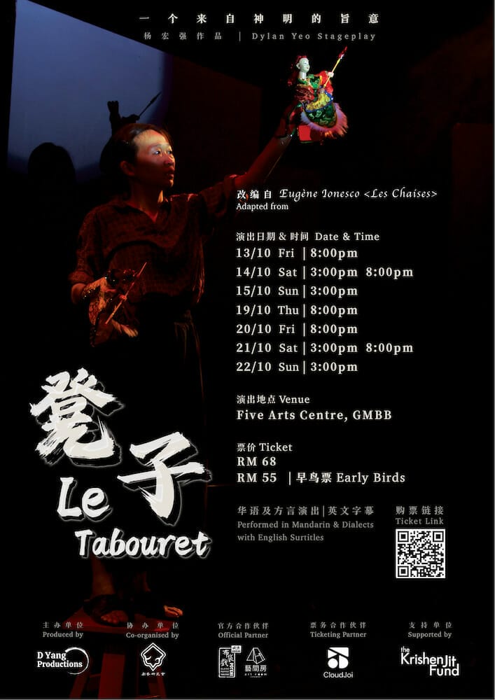 art and culture events art and culture events