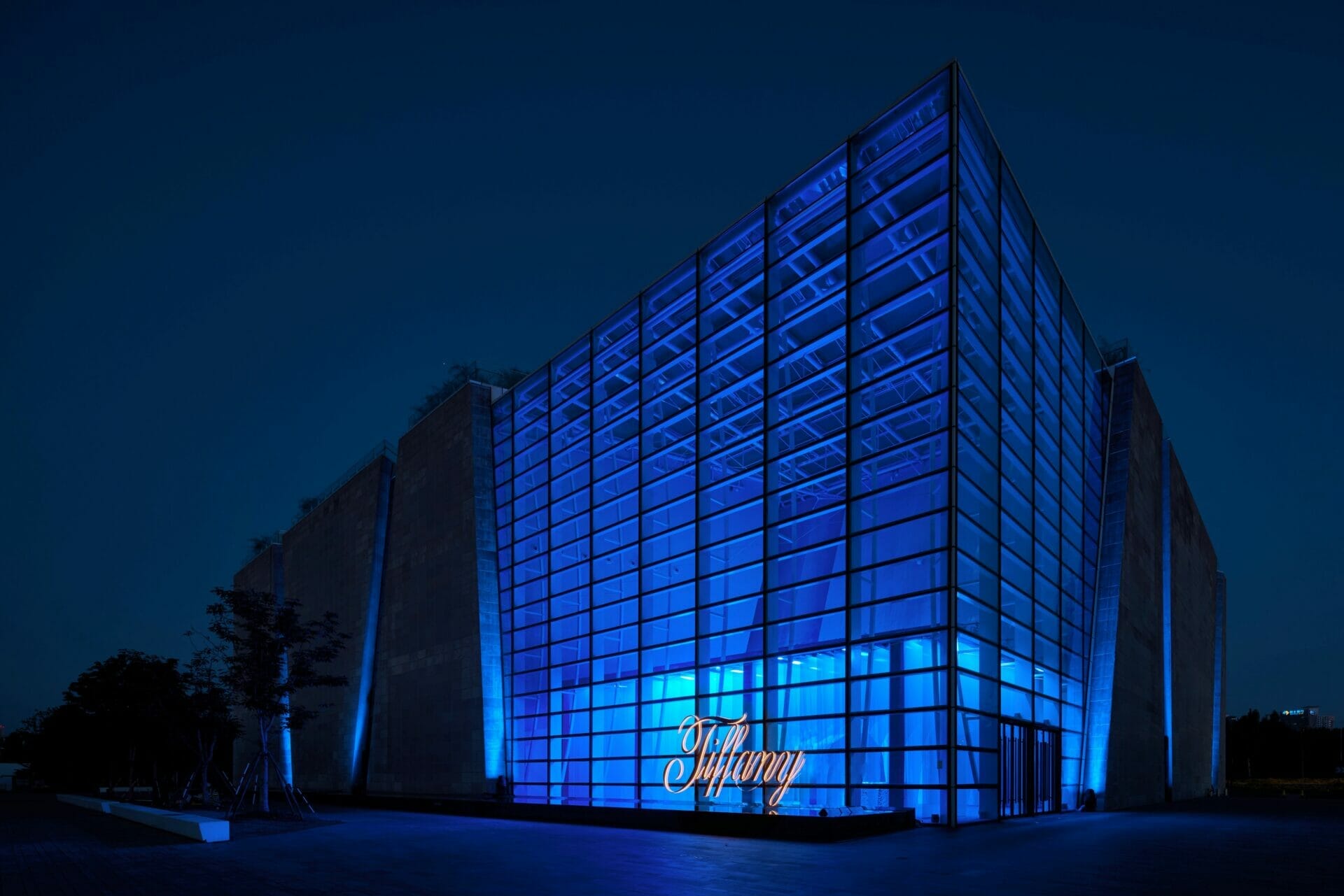 Tiffany and Co 2023 Tiffany and Co 2023