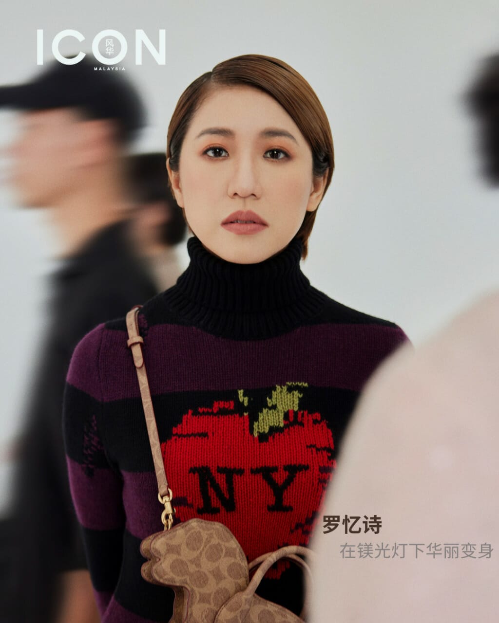 ICONstar Yise ICONstar Yise