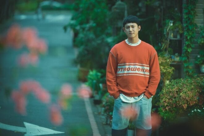 Wu Kang Ren Wu Kang Ren