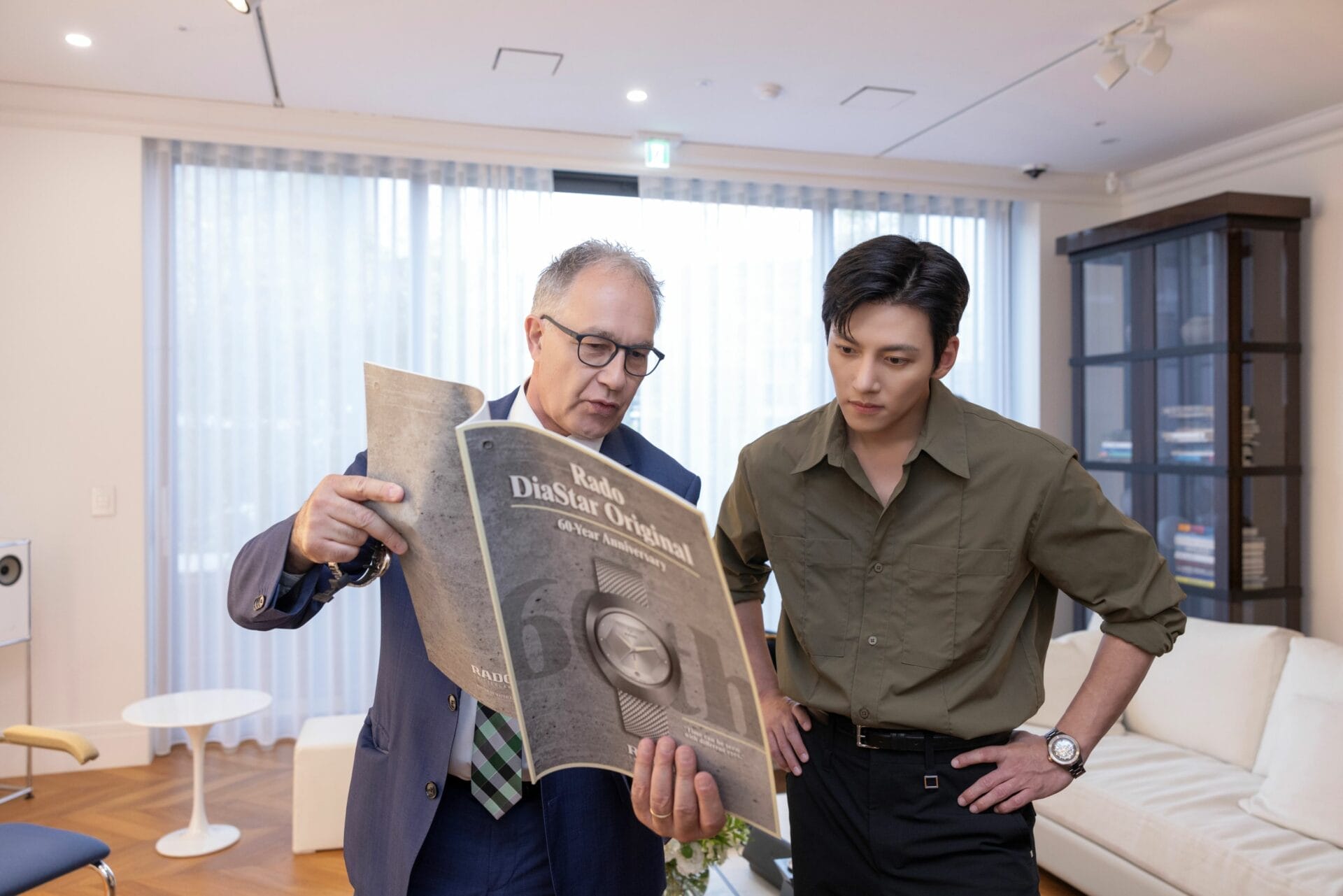 ji chang wook icon malaysia