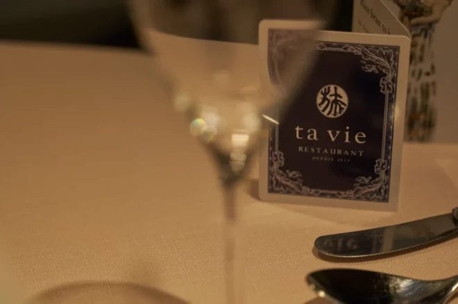 Hong Kong Travel Guide