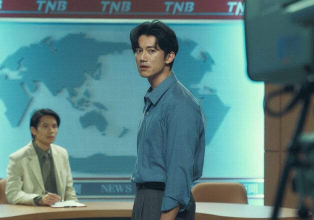 Wu Kang Ren Wu Kang Ren