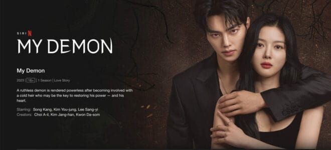 Netflix dramas late 2023