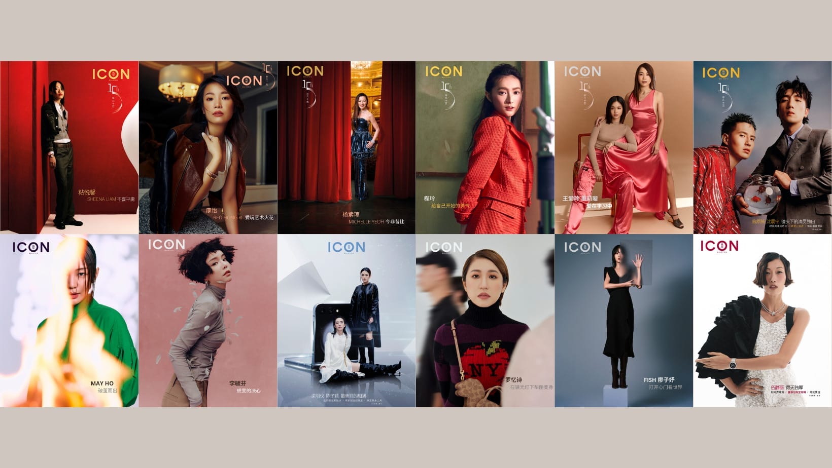 icon malaysia 2023 covers