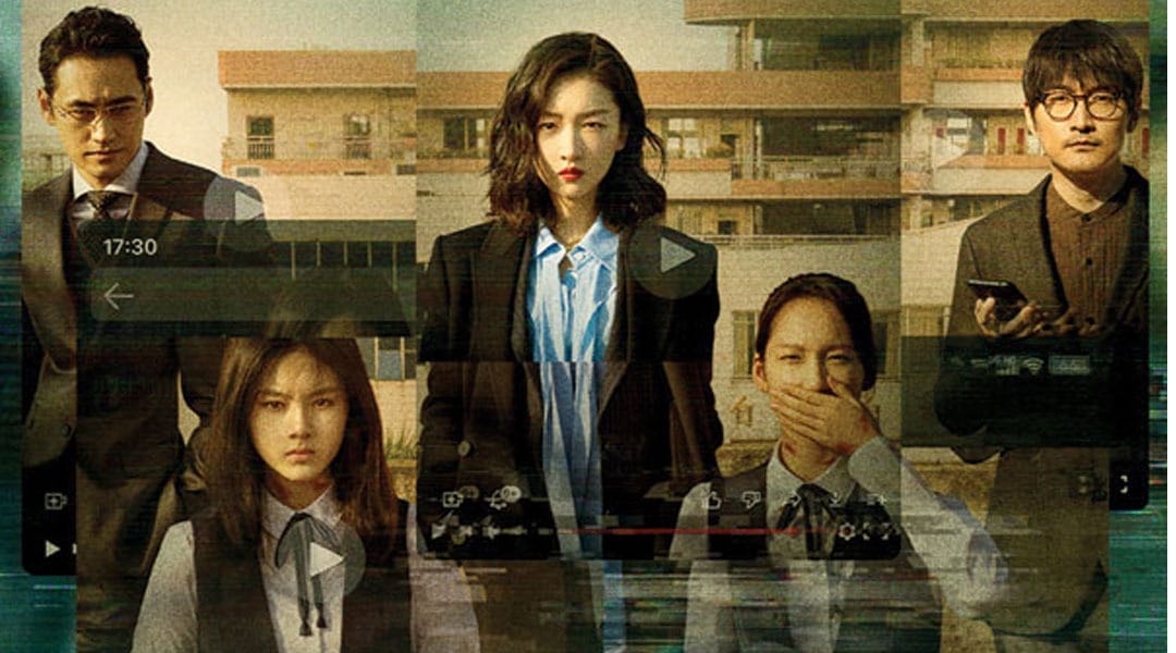 must watch chinese movie must watch chinese movie