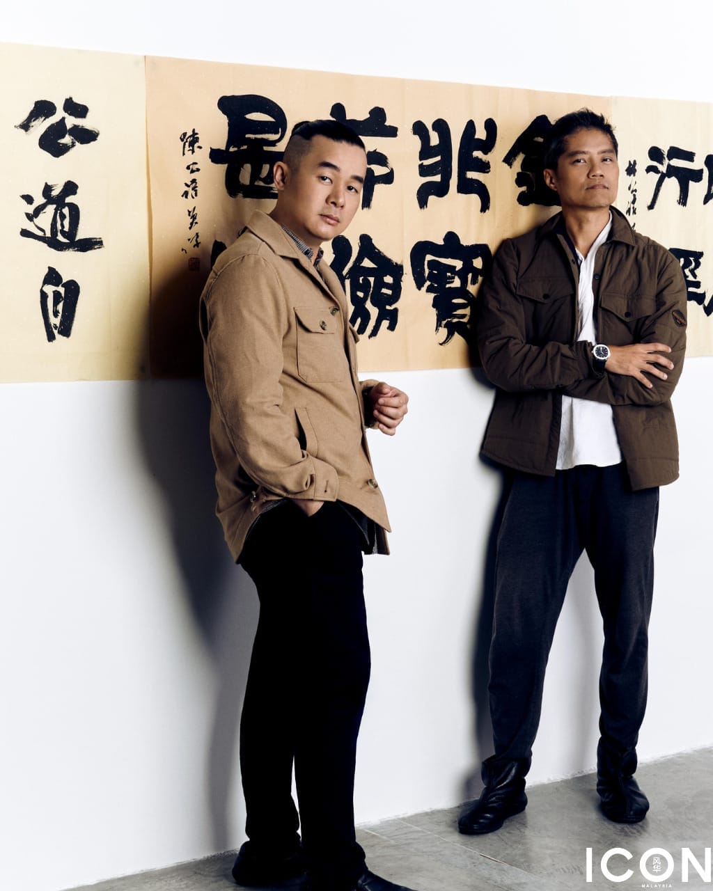 mentor and protege calligraphy mentor and protege calligraphy