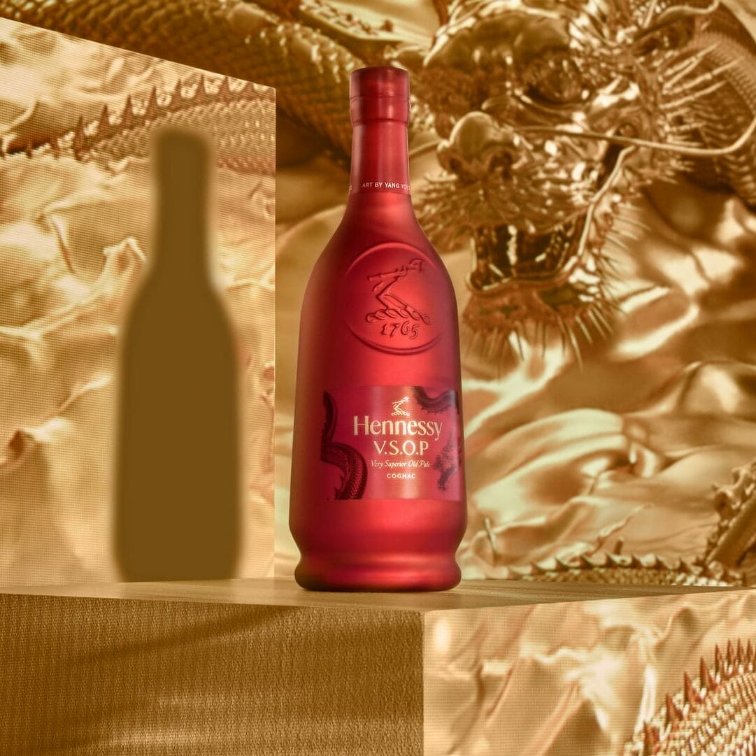 CNY24 VSOP and Artpiece_high.width-1920x-prop