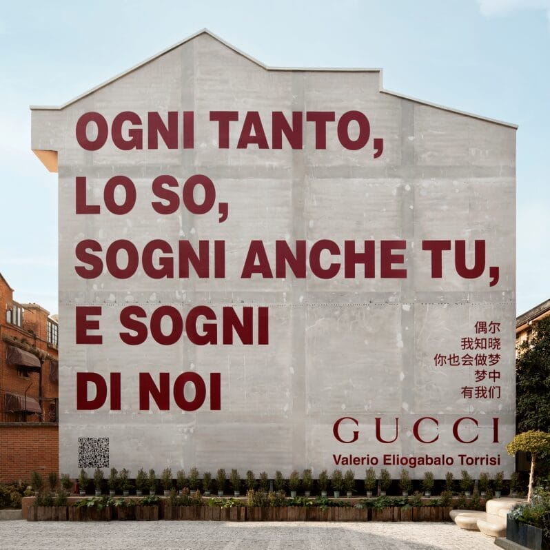 Gucci Ancora 2024 men