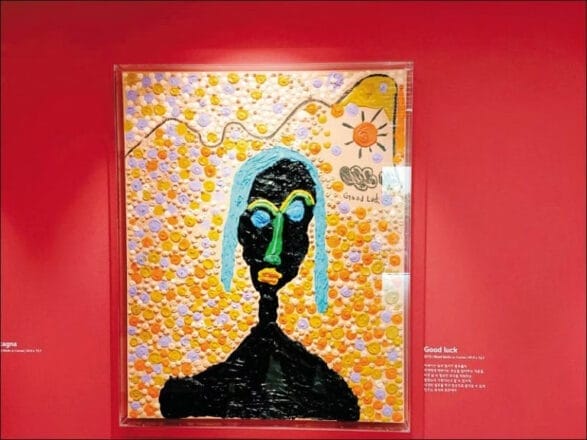 celebrities showcase hidden talents