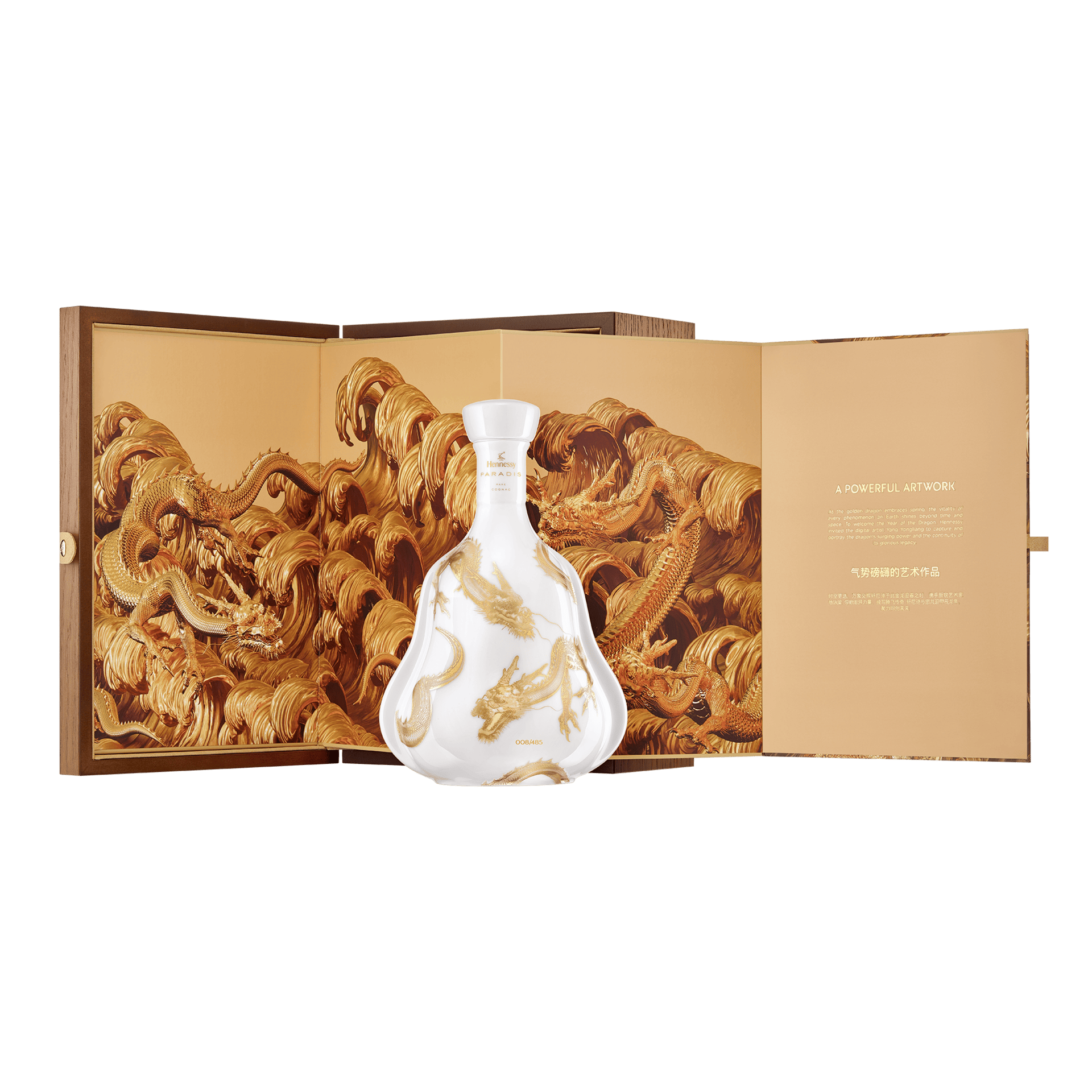 Hennessy-CNY24-Paradis-Deluxe-NK-GB-ArtPiece-W_high.width-1920x-prop