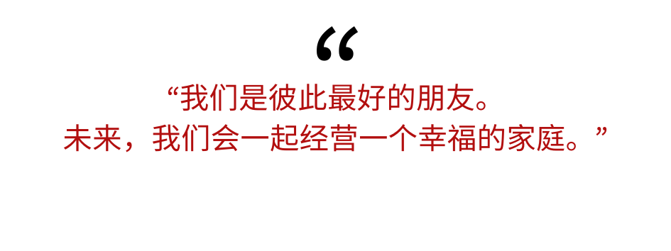 icon Jewellery and Love