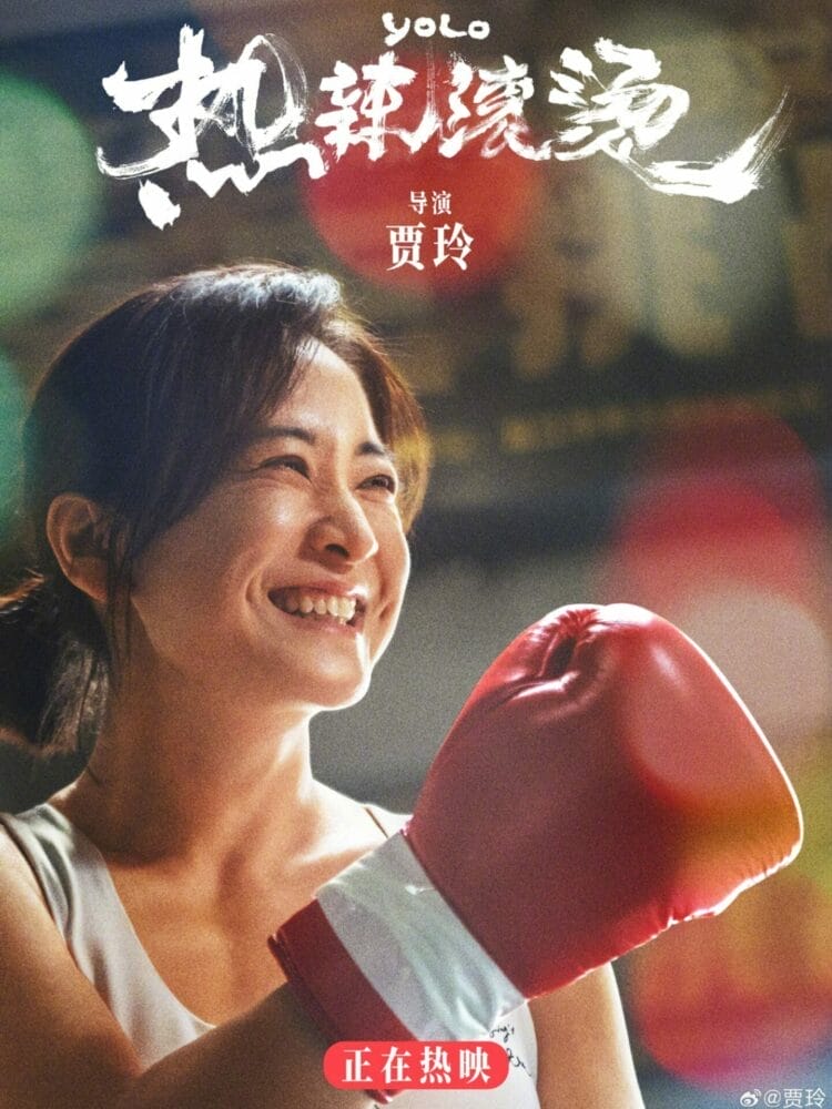 celebrities Weight Loss tips