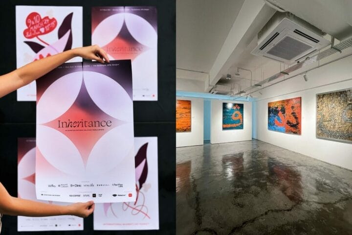 March Art and Culture