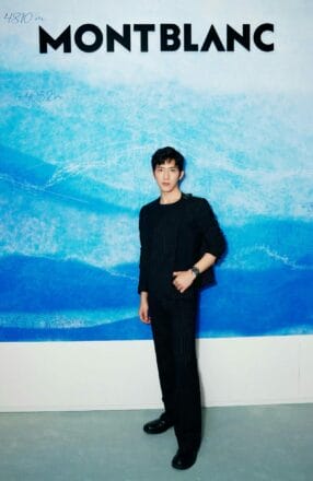 Watches & Wonders 2024 Watches & Wonders 2024