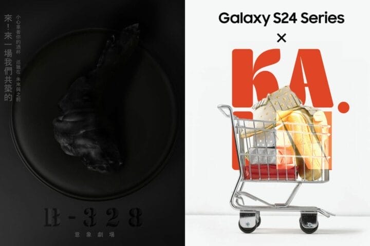 April Art and Culture