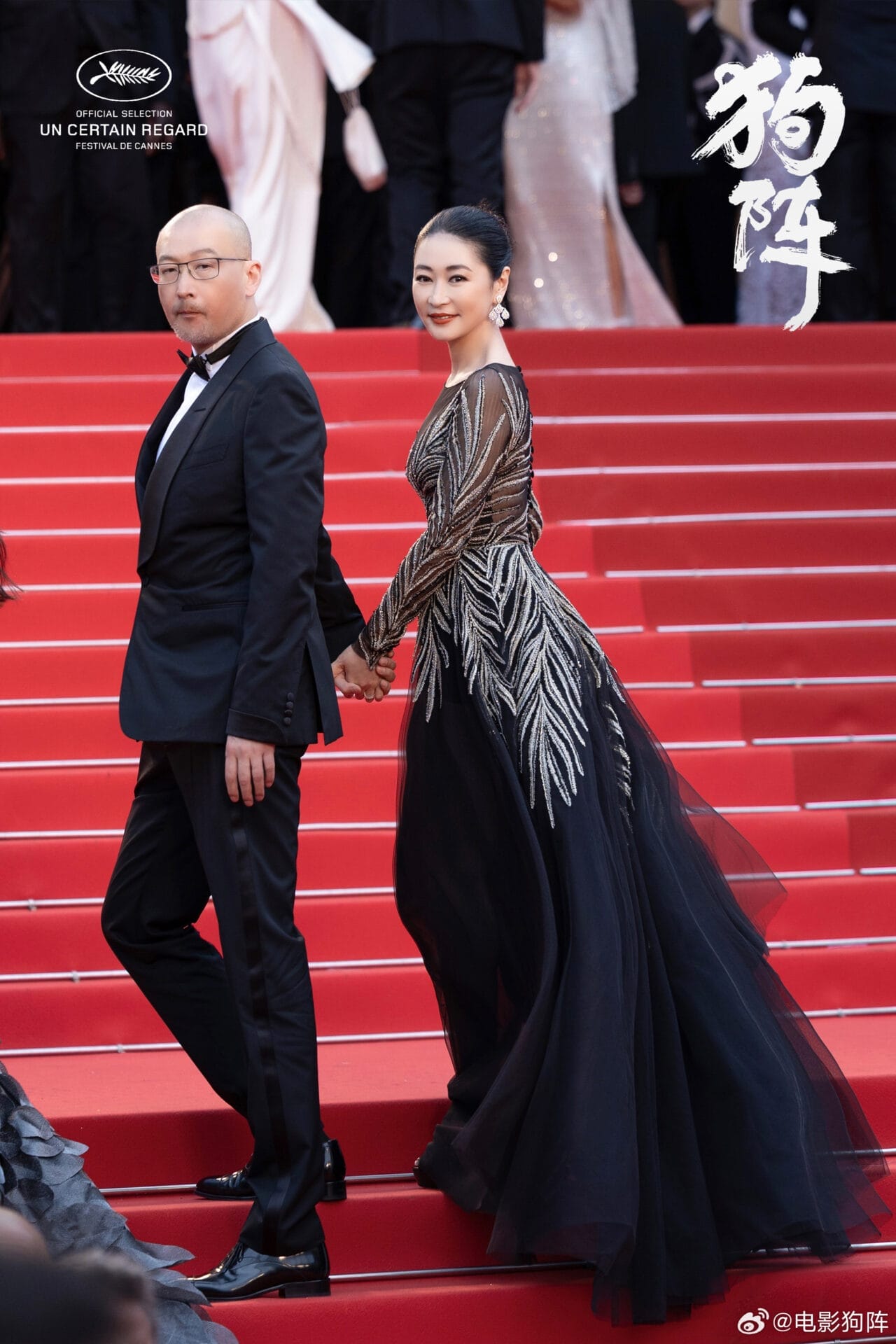 008DXCv5ly1hppxaf276dj31kw2dbx6p