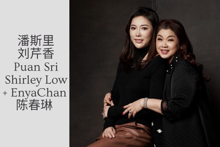 mothers day enya chan