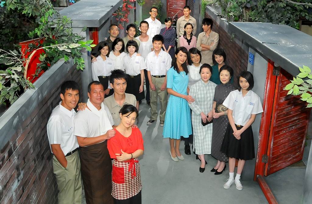 Imperfect Us Mag Hsu