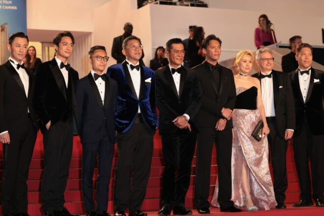 77th Cannes Film Festival 