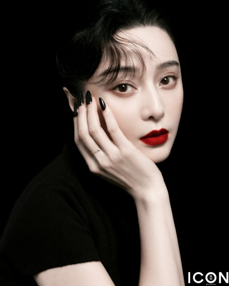 ICONstar fan bing bing